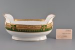 salad-bowl, "Boat", porcelain, M. S. Kuznetsov's fellowship in Moscow, Russia, 1889-1917, 27 x 19.8...