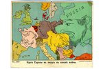 postcard, Tsarist Russia, propaganda, beginning of 20th cent., 17,8x14,4 cm...