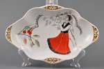candy-bowl, hand painted, porcelain, M.S. Kuznetsov manufactory, handpainted by Natalia Kuznetsova,...