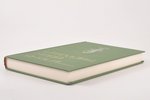 "Latvijas kaŗa skola", vēsturisku materiālu sakojojums, edited by Vilis Hāzners, Elmārs Sproģis, 197...