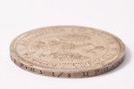 poltina (50 copecs), 1859, SPB, FB, silver, Russia, 10.20 g, Ø 28.5 mm, AU, XF...
