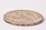 poltina (50 copecs), 1859, SPB, FB, silver, Russia, 10.20 g, Ø 28.5 mm, AU, XF...