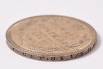 poltina (50 kopeikas), 1853 g., NI, SPB, sudrabs, Krievijas Impērija, 10.15 g, Ø 28.6 mm, AU...