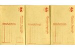 set of 10 tear-off postcards, USSR, by artist Y. Gombarg (Y. Idarskiy), "Каррикатуры и гримасы револ...