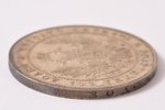 poltina (50 copecs), 1851, PA, SPB, silver, Russia, 10.35 g, Ø 28.5 mm, XF...