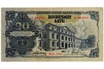 20 lati, banknote, 1940 g., Latvija, pa kreisi no centra - ieplēsts...