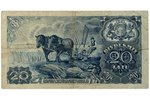 20 lats, banknote, 1940, Latvia, torn (centre of the left side)...