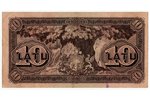 10 lati, banknote, 1925 g., Latvija, XF...