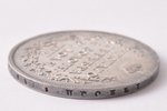 1 ruble, 1814, SPB, MF, silver, Russia, 20.73 g, Ø 35.7 mm, AU, XF...