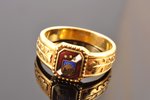 a ring, (in a case) with Coat of arms of Latvia, gold, enamel, 585 standard, 11.75 g., the size of t...