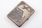 cigarette case, silver, 875 standard, 166.40 g, engraving, niello enamel, 10.6 x 8 x 1.8 cm, 1934, M...