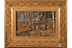 Zhukovsky Stanislav Yulianovich (1873-1944), Forest, 1913 (?), carton, oil, 19.5 x 31.1 cm...