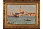 Dubovskoy Nikolay Nikanorovich (1859-1918), The Venice embankment, 1895, carton, oil, 23.6 x 35.4 cm...
