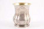 стакан, серебро, 84 проба, 192.80 г, штихельная резьба, h 9 см, 1843 г., Российская империя...