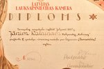 документ, о награждении медалью от Латвийской Сельскохозяйственной Камеры, Латвия, 1937 г., 45.9 x 6...