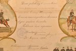 document, certificate, completion of the training course, Russia, Livonia, 1906, 45.5 x 31.5 cm...