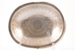 fruit dish, silver, 84 standard, 306.20 g, engraving, 22.5 x 18.4 cm, 1889, Moscow, Russia...
