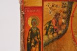 icon, Saint Nicholas the Miracle-Worker, board, painting, silvering, brass, Russia, the 19th cent.,...