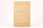 "Лик Пушкина", речи, читанные на торжественном заседании богословского института в Париже, 1938 г.,...
