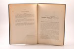 Д-р Л. Жиловский, "Судовая гигиена и подание врачебной помощи", с 51 рисунком, 1908 g., А. Ф. Маркс,...