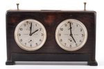 chess clock, "Gustav Becker", with dedication to A. Lišmanis for the victory in chess tournament of...