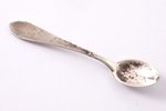 spoon for salt, silver, 875 standard, 5.40 g, 7.3 cm, Moscow Jewelry Factory, the 50ies of 20th cent...