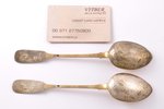 pair of spoons, silver, 84 standard, 62.85 g, engraving, gilding, 17.8 cm, by Roman Aristarhov, 1880...