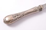 butter knife, silver, 84 standard, 72.25 g, (item total weight), 19.7 cm, 1908-1917, St. Petersburg,...