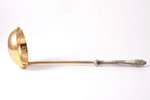 ladle, silver, 875 standard, 154.90 g, (item total weight), gilding, metal, 30.7 cm, the 30ties of 2...