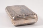 кошелёк, серебро, 84 проба, штихельная резьба, чернение, 1873 г., (общий) 176.10 г, Российская импер...