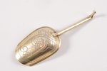 sugar spoon, silver, 84 standard, 10 g, engraving, 9.4 cm, 1865, Russia...