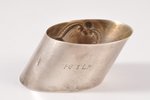 serviette holder, silver, 875 standard, 16.70 g, h 2.6 cm, the 20ties of 20th cent., Latvia...