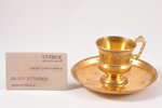 чайная пара, серебро, 84, 875 проба, штихельная резьба, золочение, 1899-1908 г. (блюдце), 73.15+56.6...