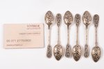 set of coffee spoons, silver, in an original case, 84 standard, 80.35 g, engraving, niello enamel, 1...