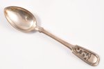 set of coffee spoons, silver, in an original case, 84 standard, 80.35 g, engraving, niello enamel, 1...
