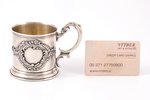 tea glass-holder, silver, 875 standard, 95.50 g, h 7.9 cm, by Ludwig Rozentahl, the 30ties of 20th c...
