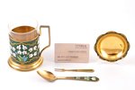 set, silver, 4 items: tea glass holder, small plate, teaspoon, lemon fork, 916 standard, 315.30 g, i...