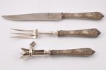 meat serving set, silver, (silver + metal), the 19th cent., (total) 392.05g, France, 32.5 cm / 27.5...