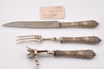 meat serving set, silver, (silver + metal), the 19th cent., (total) 392.05g, France, 32.5 cm / 27.5...