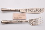 fish serving set, silver, 950 standart, engraving, the border of the 19th and the 20th centuries, 27...