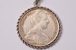 кулон, с монетой - 1 талер, Мария Тереза, серебро, 835 проба, 42.90 г., размер изделия 5.2 x 4.6 см...
