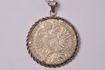 кулон, с монетой - 1 талер, Мария Тереза, серебро, 835 проба, 42.90 г., размер изделия 5.2 x 4.6 см...
