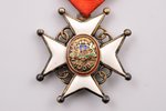 order, Cross of Approval, rare type - large size, 5th class, silver, Latvia, the 30ies of 20th cent....