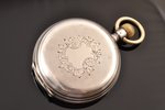 карманные часы, "Georges Favre Jaсot", Российская империя, Швейцария, рубеж 19-го и 20-го веков, сер...