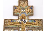 cross, The Crucifixion of Christ with The Mother of God and saint Martha, on left plate and John the...