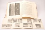"Н.К. Чурлянис", 1914, Аполлон, S-Peterburg, 61 pages, damaged spine, illustrations on separate page...