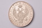 1 рубль, 1846 г., ПА, СПБ, серебро, Российская империя, 20.73 г, Ø 35.6 мм, AU...