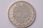 1 ruble, 1843, ACh, SPB, silver, Russia, 20.72 g, Ø 35.9 mm, AU...