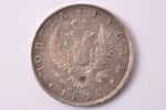 1 rublis, 1813 g., PS, SPB, R, sudrabs, Krievijas Impērija, 21.18 g, Ø 36 mm, XF, ērglis 1810...