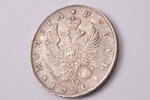 1 rublis, 1820 g., PD, SPB, sudrabs, Krievijas Impērija, 20.94 g, Ø 35.7 mm, AU...